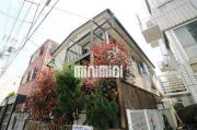 ＪＲ山手線目黒駅まで徒歩18分