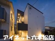 地下鉄七隈線梅林駅まで徒歩9分