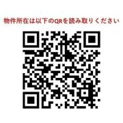 都営新宿線菊川駅まで徒歩3分
