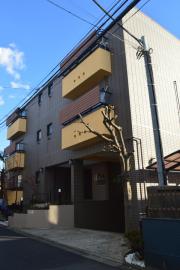 東急目黒線西小山駅まで徒歩10分