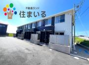 名鉄三河線北新川駅まで徒歩40分