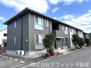 ヴィークコート手城