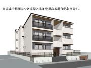 ドムスクレスト相模大野