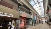 ＪＲ阪和線南田辺駅まで徒歩9分