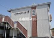 東武佐野線堀米駅まで徒歩22分