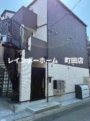 小田急小田原線海老名駅まで徒歩13分