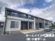 ＪＲ日豊本線国分駅まで徒歩14分