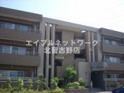 Cozy緑ヶ丘A棟