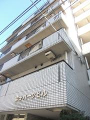 富士パークビル