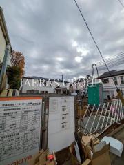 仮洗足1丁目テラスハウス