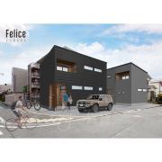 Felice熊野 A棟
