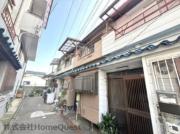 南余部連棟貸家