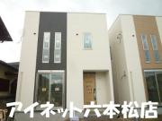 地下鉄七隈線次郎丸駅まで徒歩15分