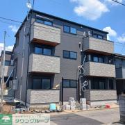 Halele′a Tachikawa