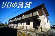 ＪＲ筑豊本線鯰田駅まで徒歩24分