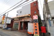ＪＲ片町線四条畷駅まで徒歩5分