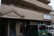 MiKASAビル