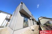 MAISONETTE LAND 梅森坂西
