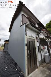 八尾市天王寺屋2丁目テラスハウス