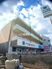 こぐまハイツ