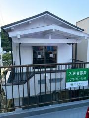 鈴蘭台東町2丁目貸家