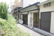 京阪鴨東線神宮丸太町駅まで徒歩10分