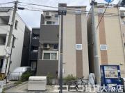 地下鉄谷町線関目高殿駅まで徒歩10分
