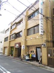 中村ビル