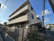 MAISON VERT