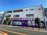 京成本線京成高砂駅まで徒歩7分