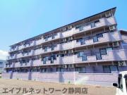 ＪＲ東海道本線安倍川駅まで徒歩20分