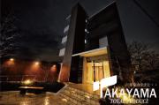 Maison Hanamizuki