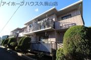 京王井の頭線久我山駅まで徒歩10分