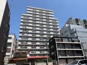 二日町パーク・マンション