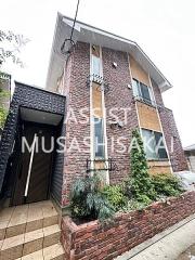 ＪＲ中央線三鷹駅まで徒歩7分
