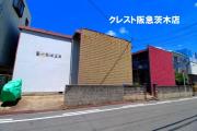 園田ハイムA棟