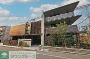 東急東横線学芸大学駅まで徒歩16分