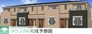 ＪＲ武蔵野線吉川美南駅まで徒歩26分