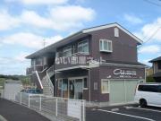 ラスカンパナス参番館