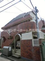 オネスティ船橋壱番舘