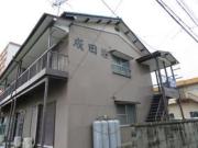 成田荘