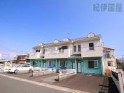 ペパーミント加藤