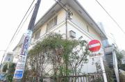 エミナーンス