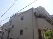 Maison de 和