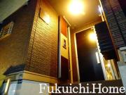 京王線笹塚駅まで徒歩5分