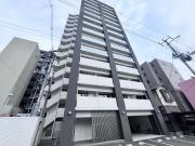 仙台市地下鉄南北線仙台駅まで徒歩4分