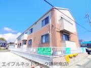 ＪＲ東海道本線静岡駅までバス約26分 徒歩3分