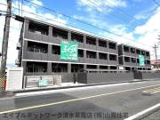 ＪＲ東海道本線草薙駅まで徒歩11分