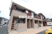 ＪＲ久大本線御井駅まで徒歩3分