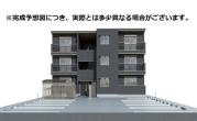 ＪＲ山陽本線福山駅まで徒歩14分